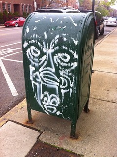 Art - Mailbox face