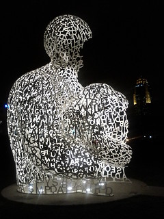 Art - Des Moines, Iowa