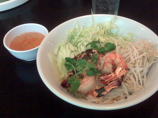 Finally got something new at A Dong - Bun.  Good stuff.