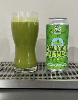 Covid-19 - These 450 North beers are so weird