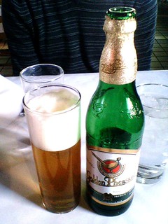 Drinks - Slovakian Beer - Golden Pheasant