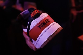 Danny Romero - Yumad?