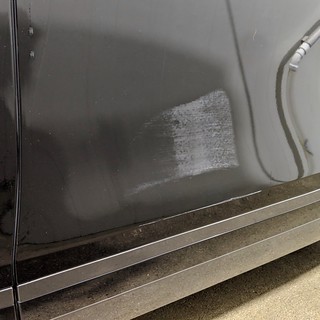 Lovely little scuff down the side of Kari's door from a hit n run