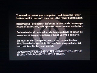 Tech - Whew. This kernel panic seemed like it was gonna be a horrible thing, but Lion's Resume feature t...