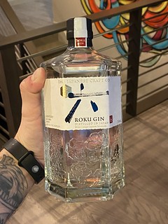 Drinks - Suntory gin. Not bad. Pretty bottle.
