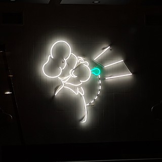 Excited for this restaurant to open