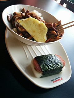 Sushi - Spam musubi and hawiian bbq chicken!