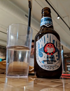 Hitachino