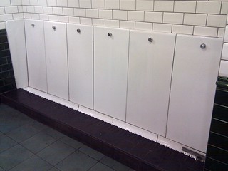 I wish all urinals resembled peeing on walls. Also, being a man is awesome.