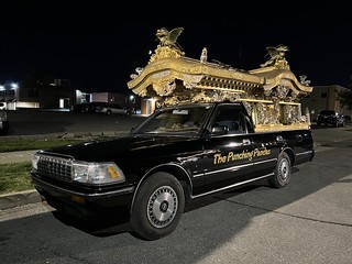 Art - Look at this vehicle