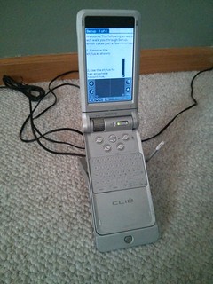 Just found this in my closet. 2003 was awesome.