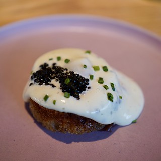 A very fancy toad in a hole