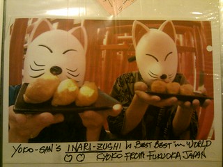 This is in my menu right now