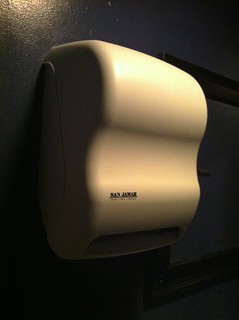 Last time I was here, this towel dispenser looked like a cyborg ironman. Now it looks like a vinyl toy from kid robot.