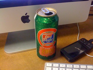 Drinks - It's a good Friday afternoon at the office. Disco music and old style.