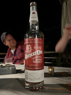 Drinks - An interesting collab