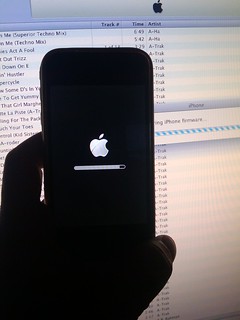 Tech - Boom boom mommy mommy