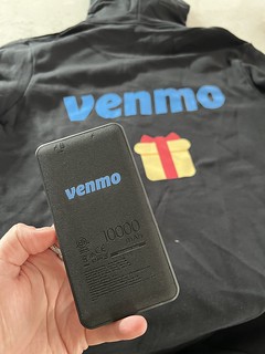 Venmo - I have so much Venmo swag sweat-wear… but this battery is a pretty handy addition.