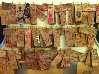Which wich sandwich bag art