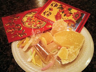 Vietnamese New Year gifts at A Dong