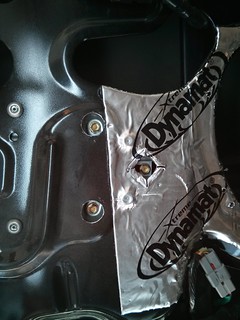 New window lift motor mounted