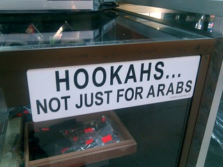 Signs - Hookahs... Not just for Arabs