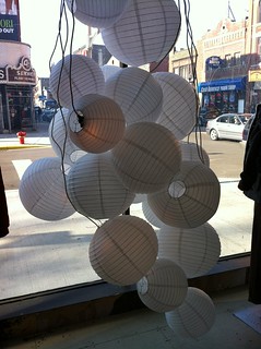 Home Ideas - I also enjoy these lights