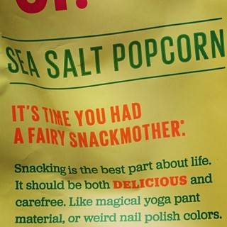 Things that are delicious and carefree: Yoga pant material, nail polish, and this popcorn. Thanks...