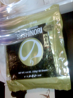 Yamamotoyama Sushinori