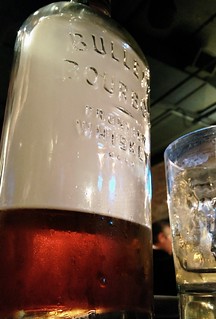 Drinks - Just ordered a cocktail that claimed to be hickory smoke infused, and... yup.