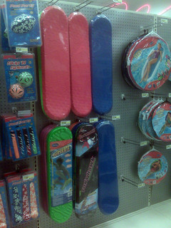 If we'd only had these at my grandma's house