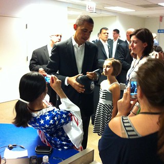 Politics - Gotta Vote ball