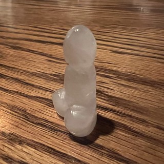 Art - What is this thing?