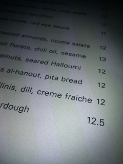 Totally ordered this menu item because of south park. /cc @reddhed @djdiverse