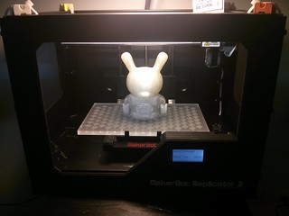 A finished Dunny waiting for us in the morning