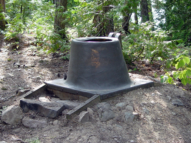 This is a latrine. I pooped in it.