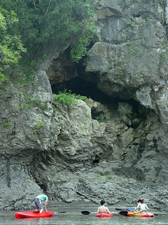Kayaking - Palisades Cave