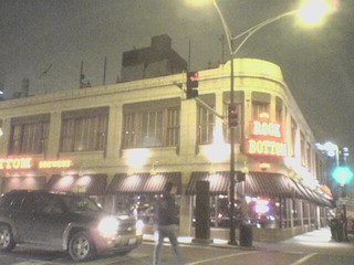 Rock Bottom Chicago