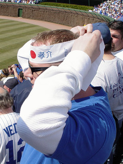 Baseball - Fukudome Bandana Time