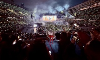 We all had remote controlled wristbands that were part of the light show