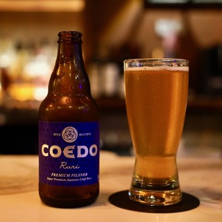 Nothin like a post-road trip beer