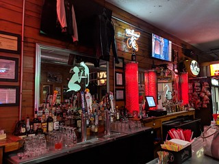 Bars - The Service Station