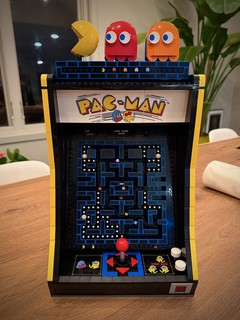 Pac-Man set: complete