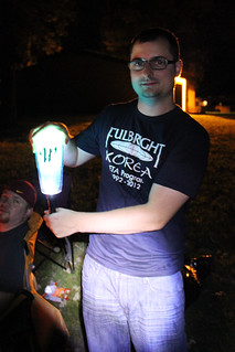 Drinks - Ecto Cooler