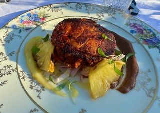 Pork Shoulder Al Pastor