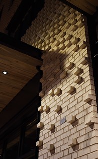 Art - Creative Brickwork
