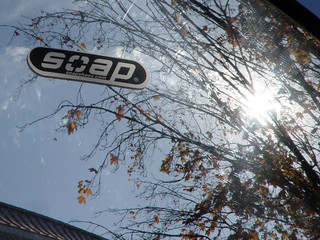 ~5 year old Soap Shoes Sticker