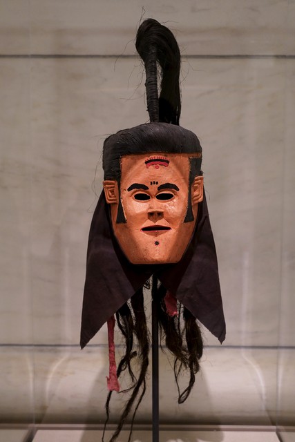 Elvisi - a mask that warned young people of Malawi about undesirable western values