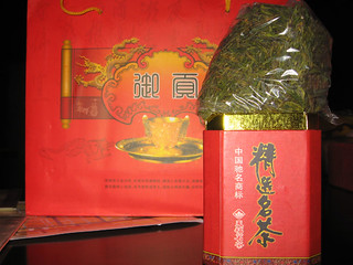 Tea - Some Really Fancy Tea