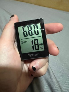 Tech - Got the heater dialed in